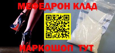 индика Гусев
