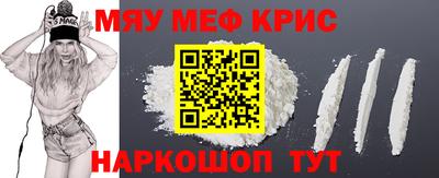 гашик Гусиноозёрск