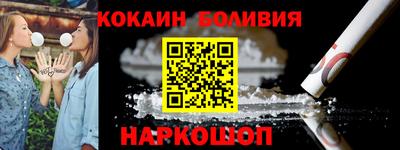 каннабис Гусь-Хрустальный