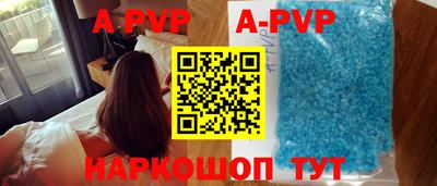 гашик Гусиноозёрск