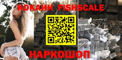 гашик Гусиноозёрск