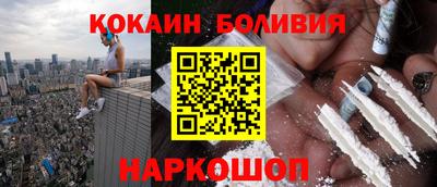 индика Гусев