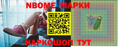 гашик Гусиноозёрск