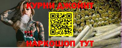 каннабис Гусь-Хрустальный