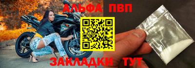 индика Гусев