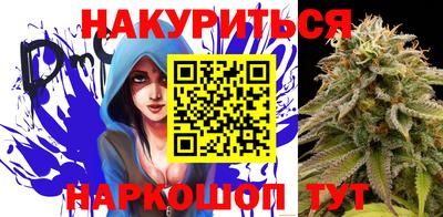 гашик Гусиноозёрск