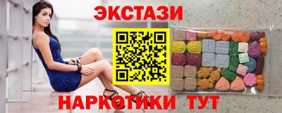 каннабис Гусь-Хрустальный
