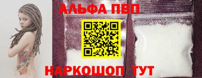 гашик Гусиноозёрск