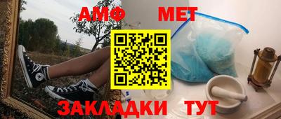 гашик Гусиноозёрск