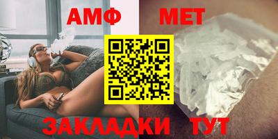 ГАЛЛЮЦИНОГЕННЫЕ ГРИБЫ Дубна