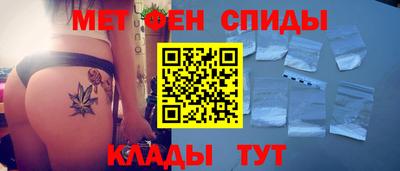 гашик Гусиноозёрск