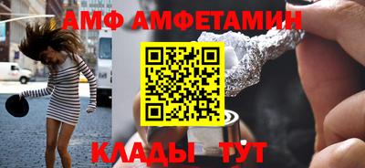 гашик Гусиноозёрск