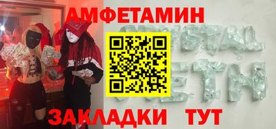 индика Гусев