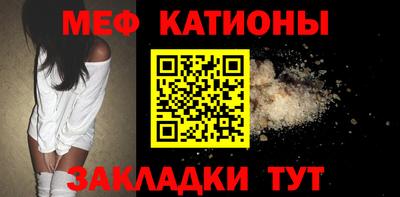 каннабис Гусь-Хрустальный