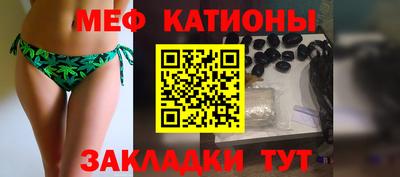 каннабис Гусь-Хрустальный