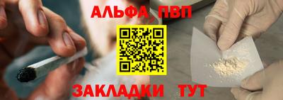 гашик Гусиноозёрск