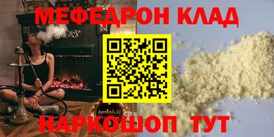 индика Гусев